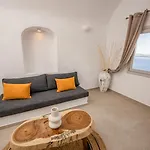 Daire Three Domes - An Iconic Collection Oia