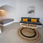 Daire Three Domes - An Iconic Collection Oia