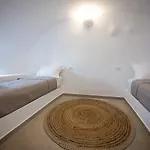 Daire Three Domes - An Iconic Collection Oia